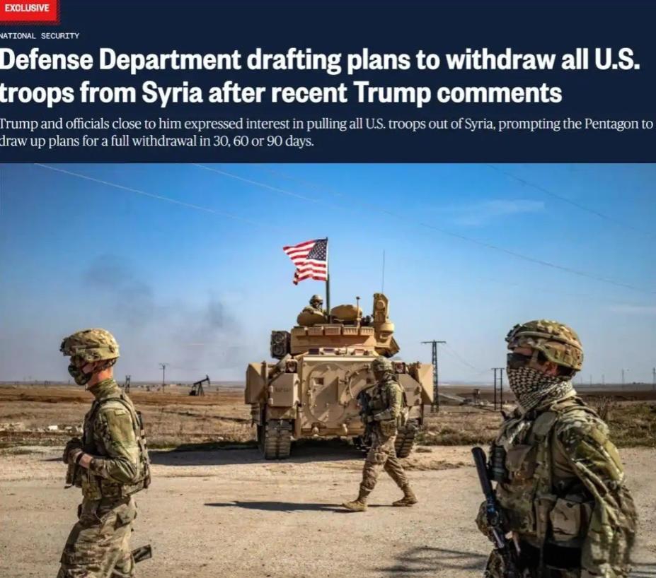 特朗普:将下令停止对叙利亚的制裁
