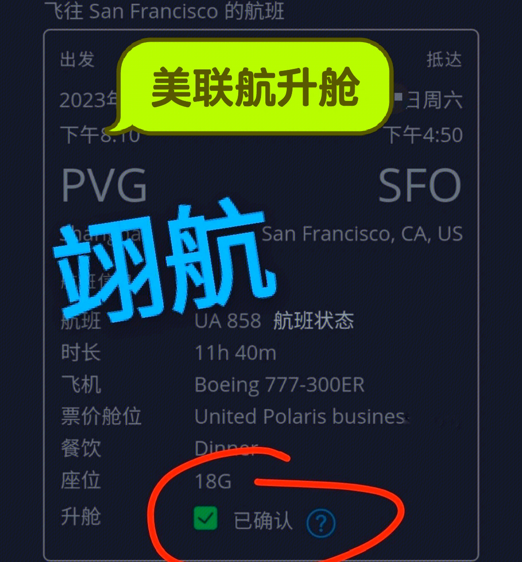 美联储副主席:预计经济增长将放缓 通胀或反弹但待观察