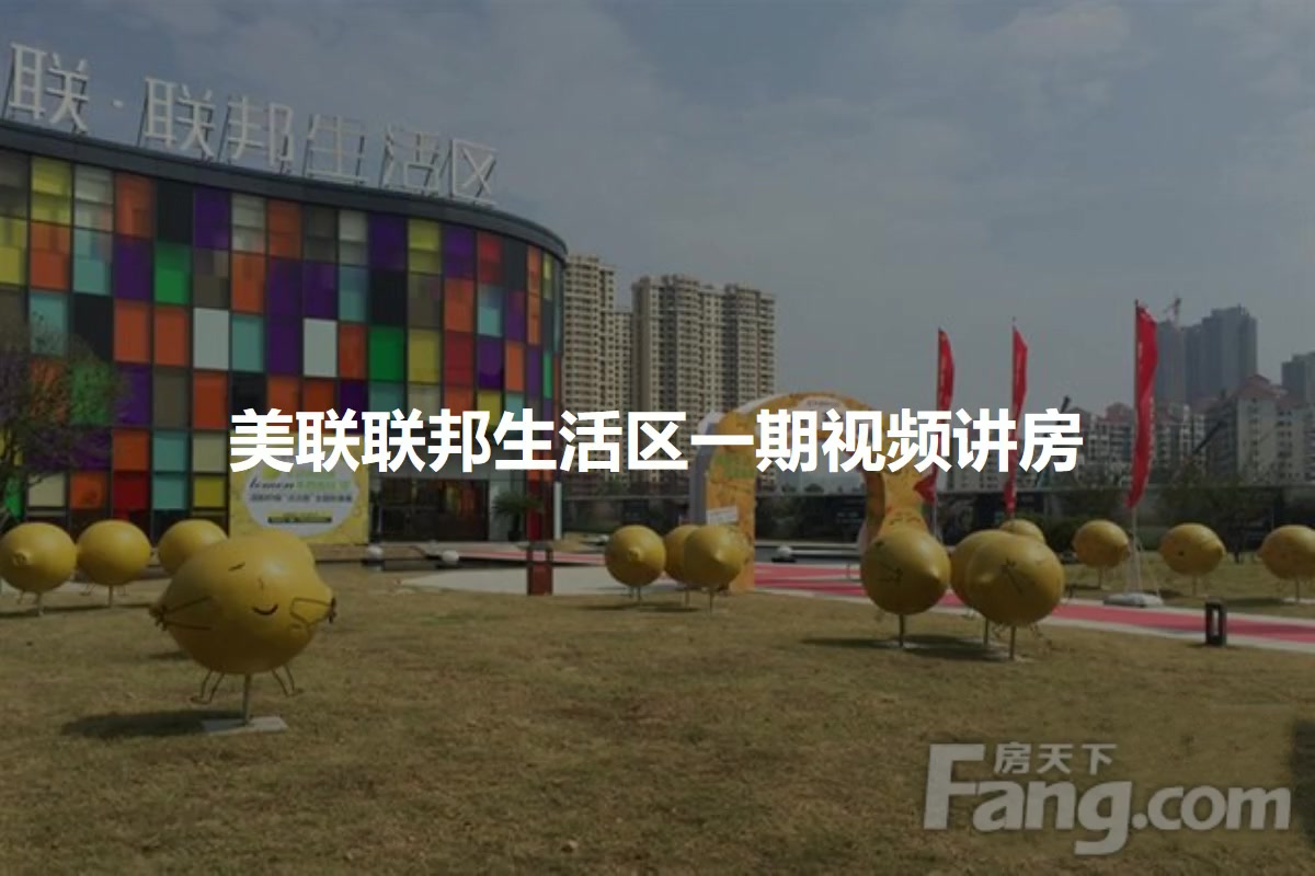 美联储副主席:预计经济增长将放缓 通胀或反弹但待观察