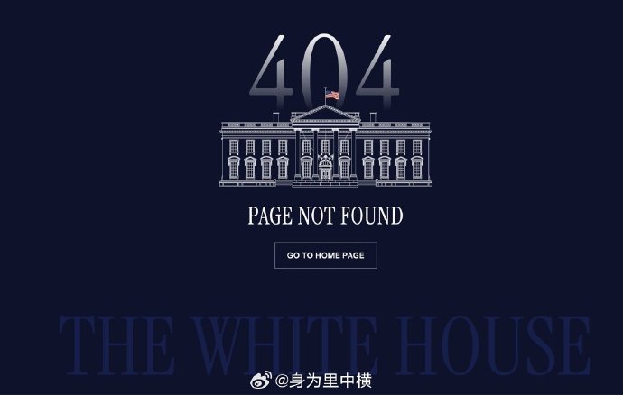 美国与卡塔尔签署超2435亿美元经济及军事合作协议