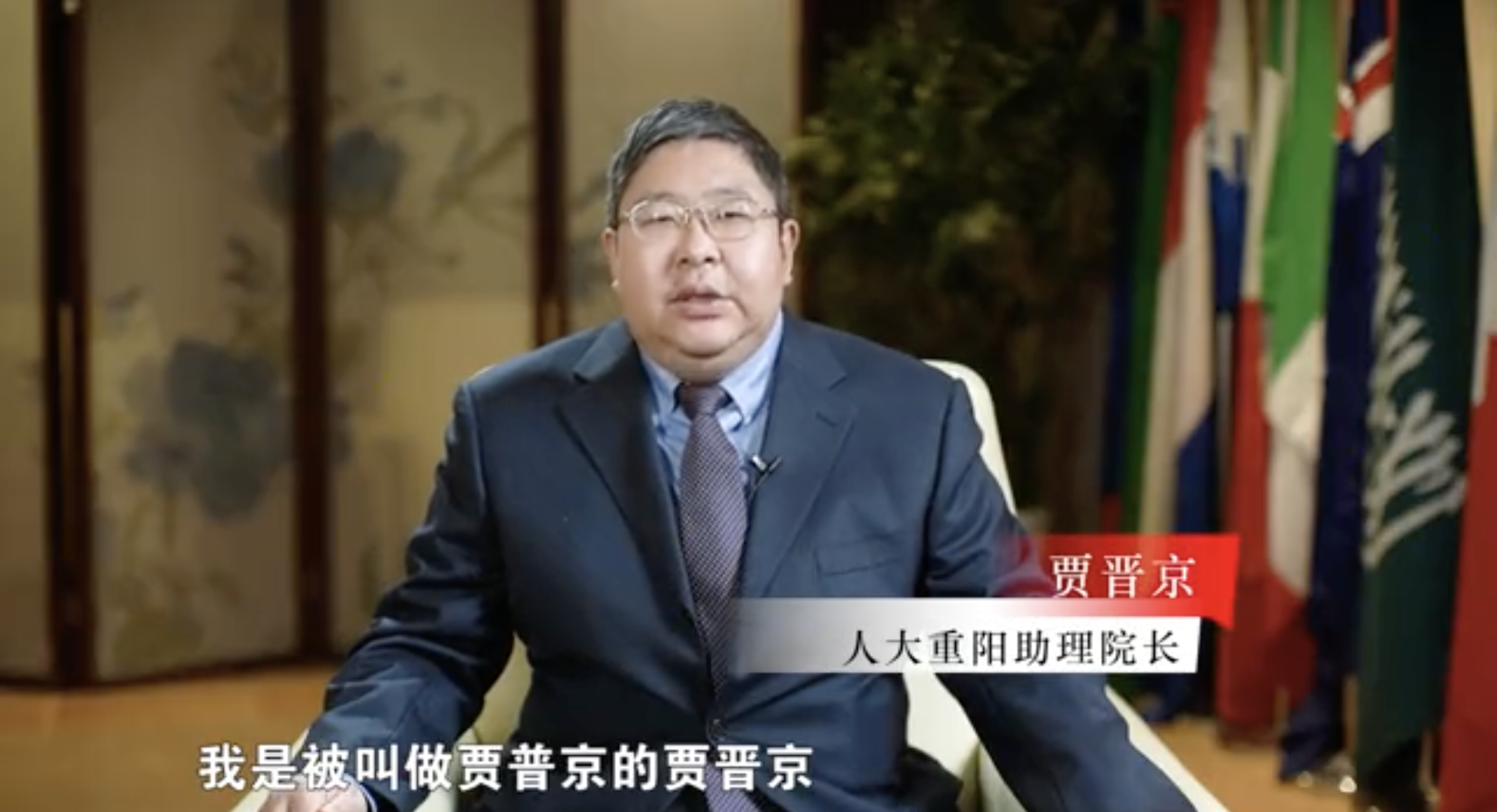 美债崩了！人大重阳报告：美债信用濒临破产前夜