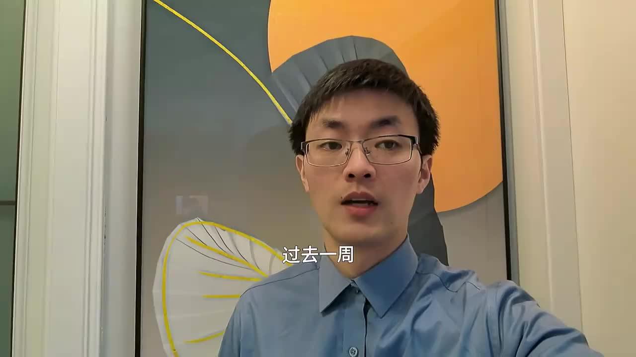 美债崩了！人大重阳报告：美债信用濒临破产前夜