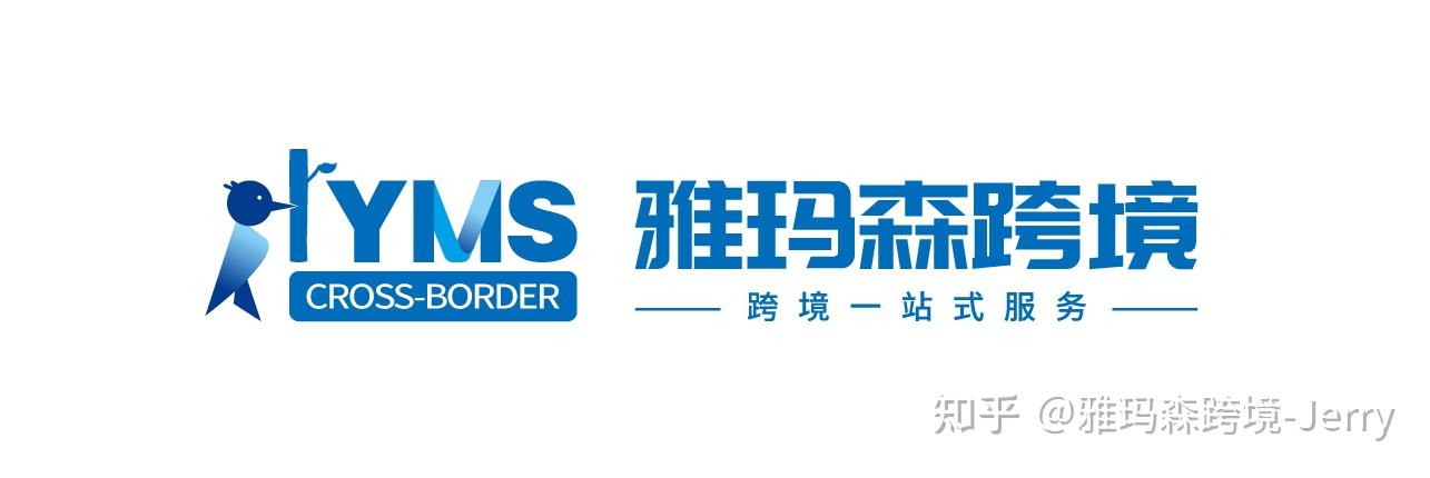 关税突变！欧盟对美强硬表态 正在准备新贸易提案