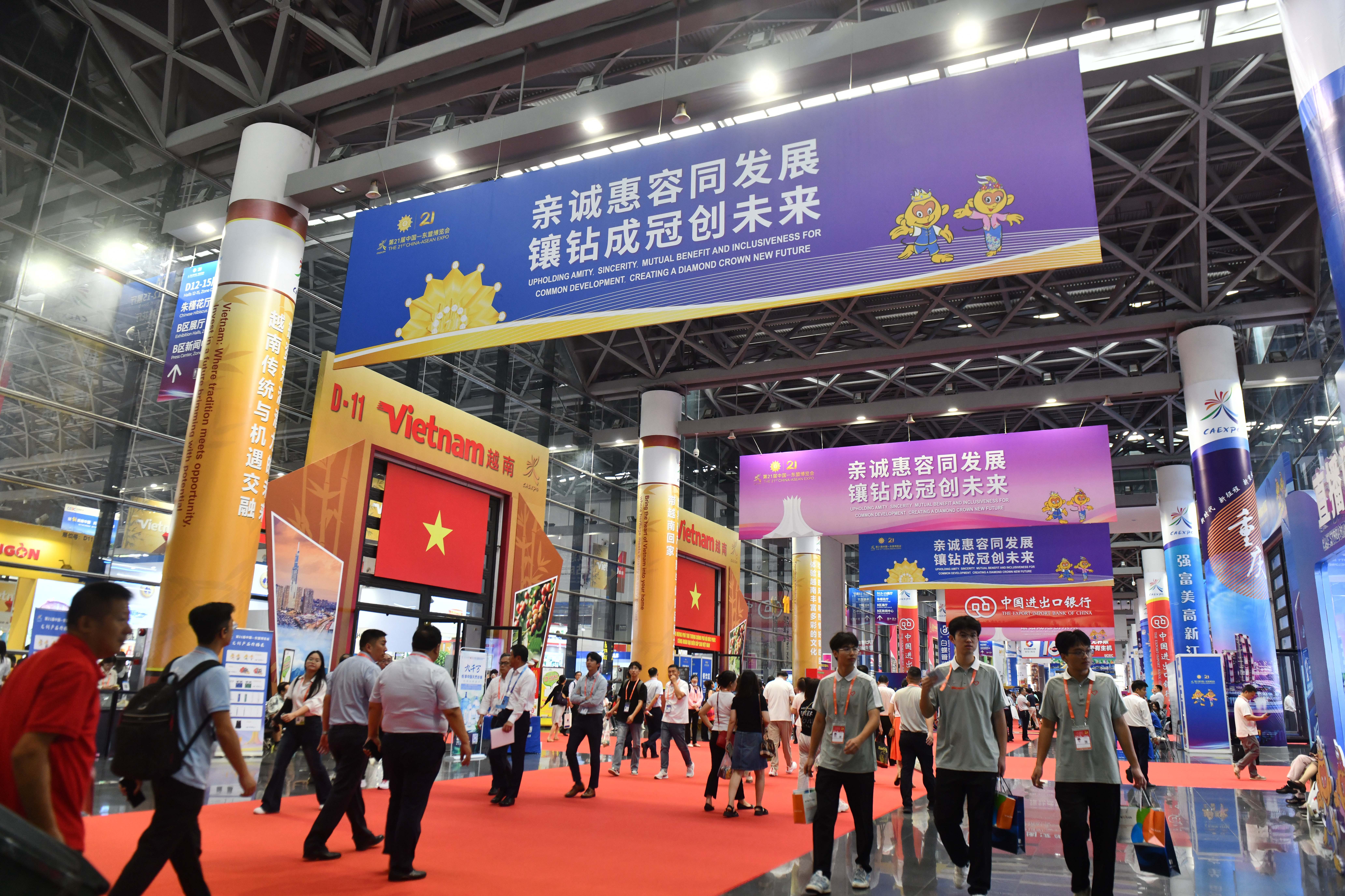 中国-东盟自贸区3.0版谈判全面完成