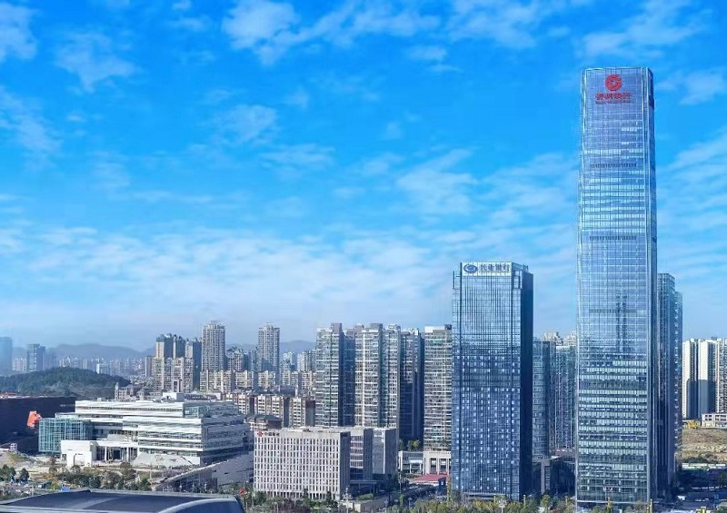 牢记嘱托践使命 改革奋进促发展