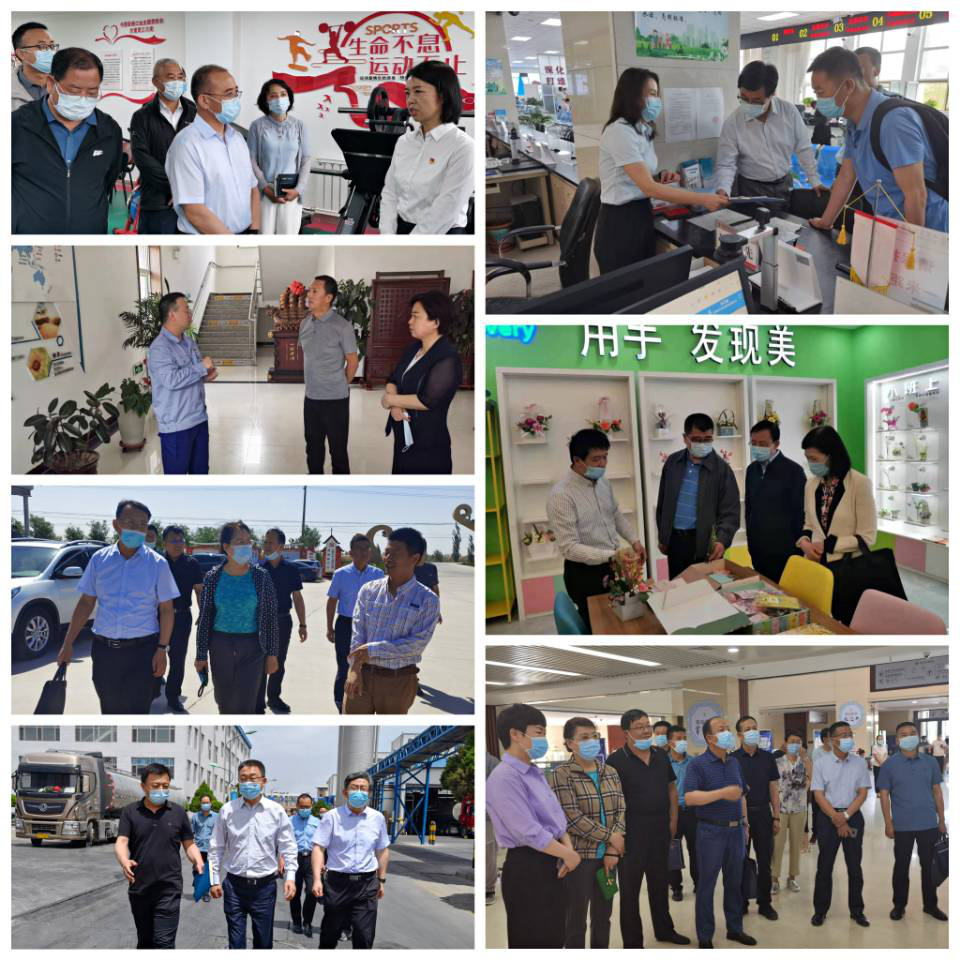 牢记嘱托践使命 改革奋进促发展