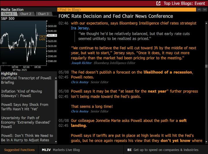 事关降息！美联储内部分歧曝光！