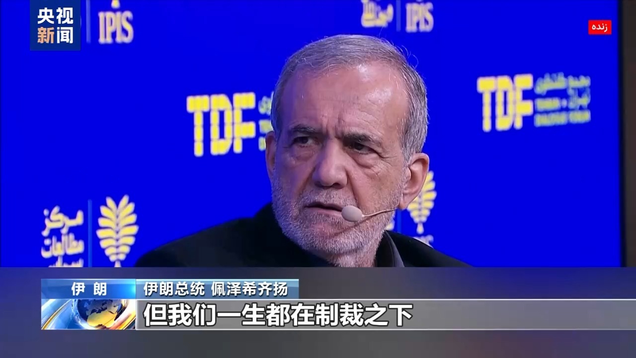 特朗普：美伊核协议可能很快达成 已警告以色列勿动武