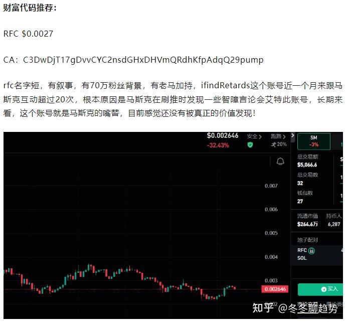 金融市场“避风港”要变天？黄金遇冷 比特币ETF五周吸金90亿美元