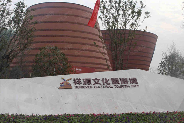 祥源战略投资海昌海洋公园，打造中国文旅新标杆