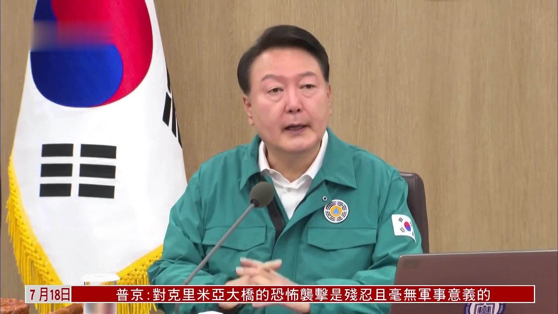 中美重磅！将举行经贸磋商机制首次会议
