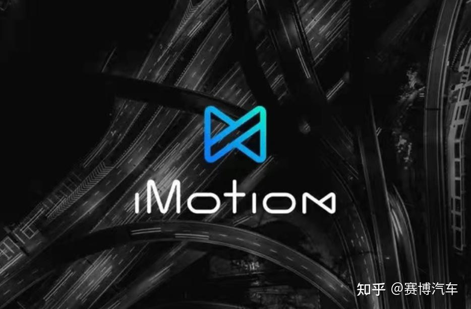 国际资本抢滩港股新能源赛道