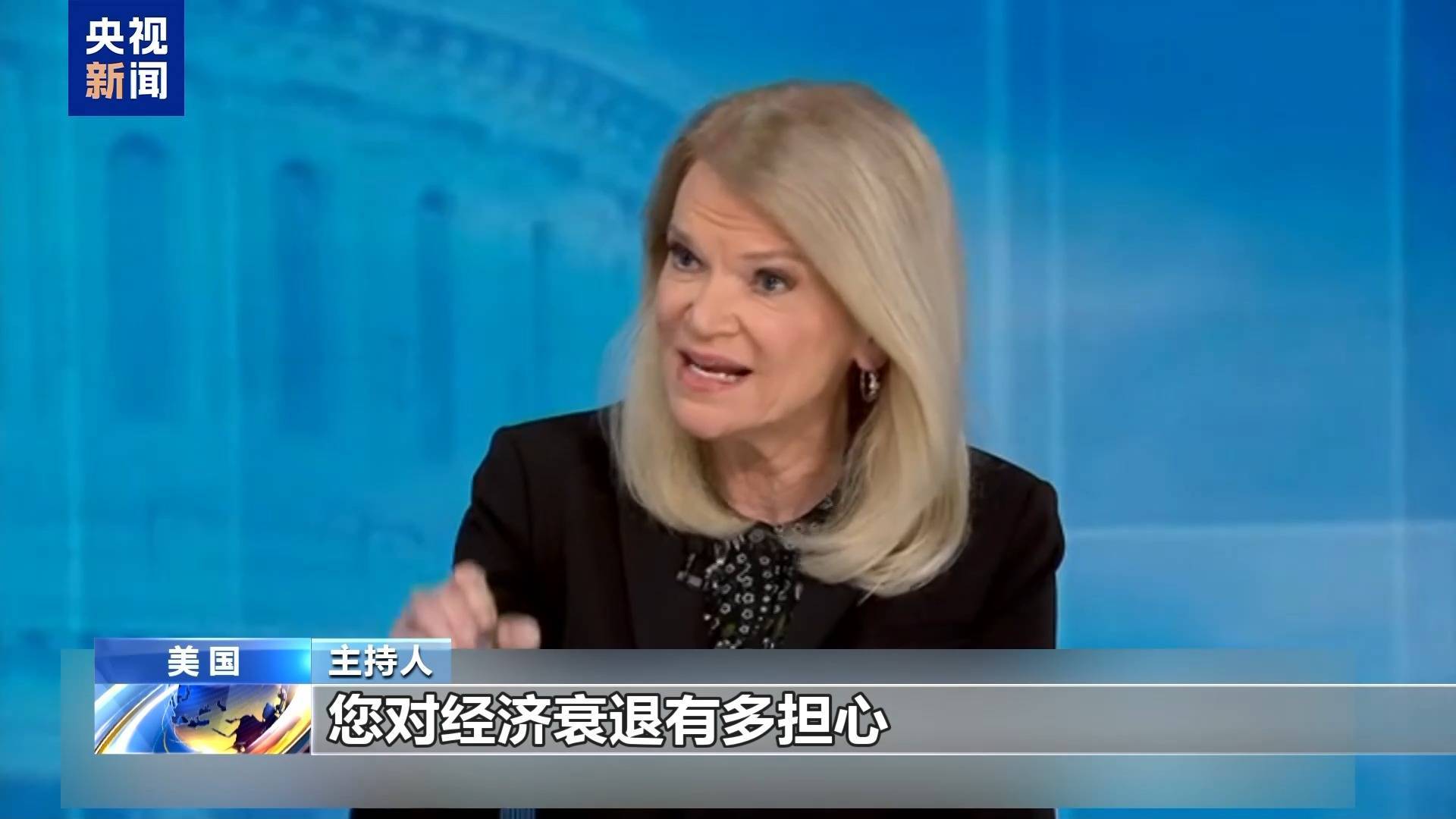 特朗普再喊话鲍威尔“降息100个基点”！“影子美联储主席”三位热门人选浮现