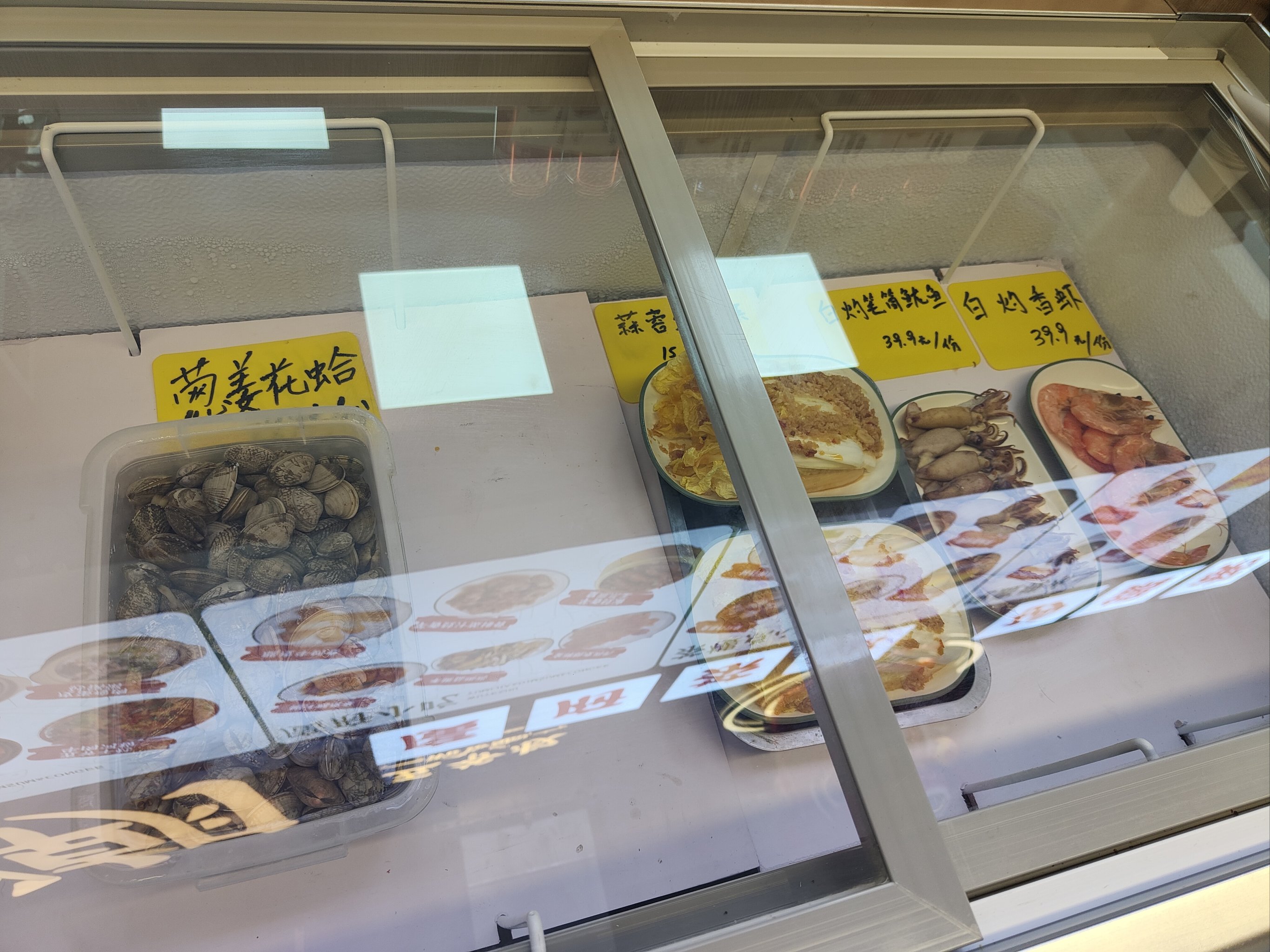 强化内功、整合资源、引进人才 内地券商抢食企业赴港上市潮“蛋糕”