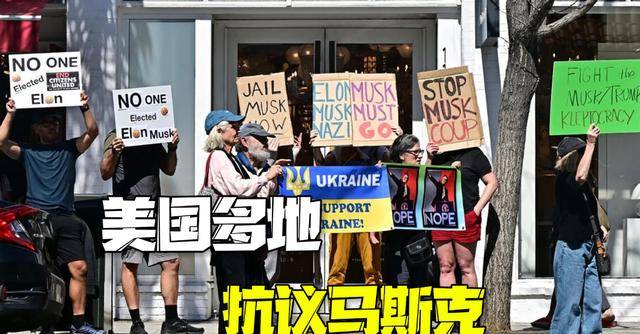 特朗普：美国可能介入！以色列、伊朗之间很快实现和平！