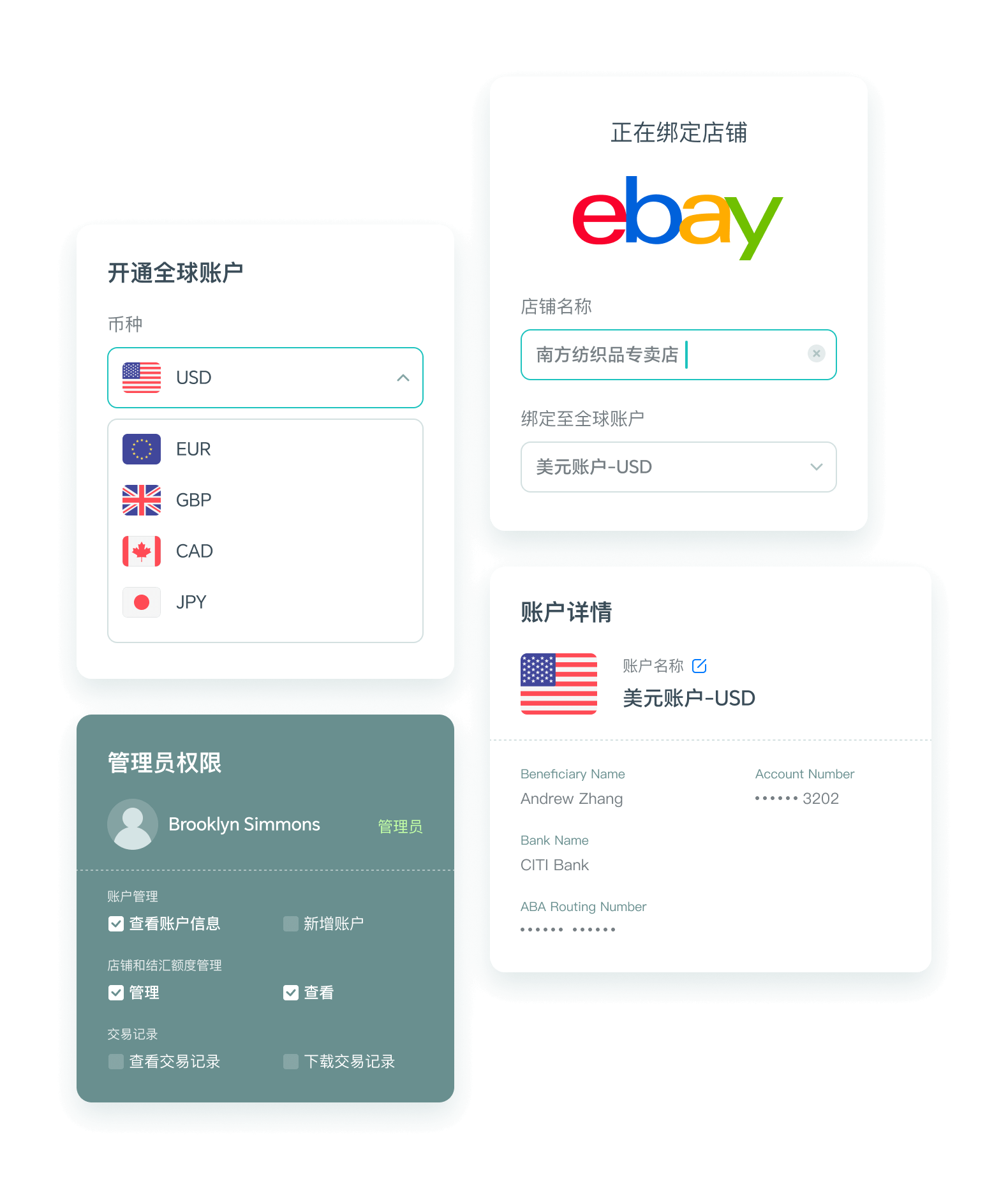 大变化！“美国例外论”失效 全球资金再平衡