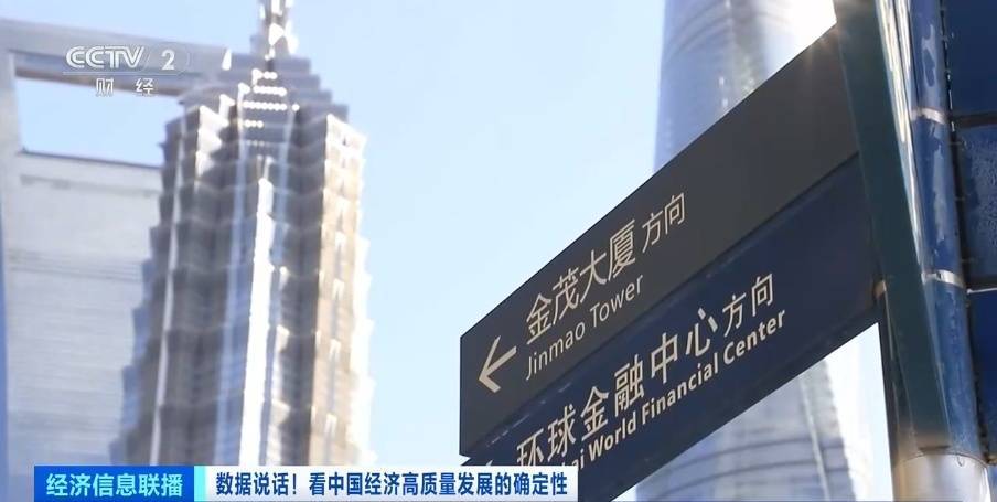 沉寂十余年 新兴市场本币债或迎“高光时刻”？关键推手曝光