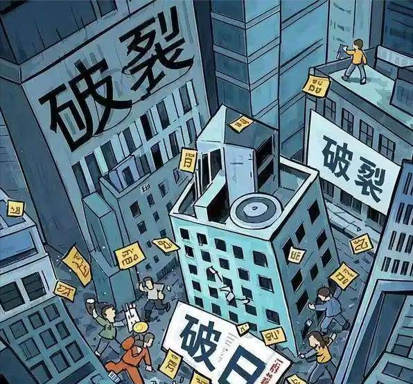 日本传出重大利空！关税冲击经济 日本央行保持谨慎