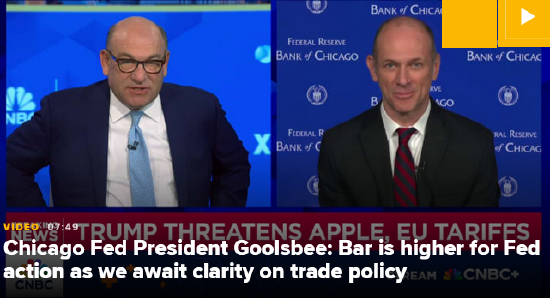 古尔斯比:美联储主席只有一位 特朗普提前宣布的继任者不会对货币政策产生影响