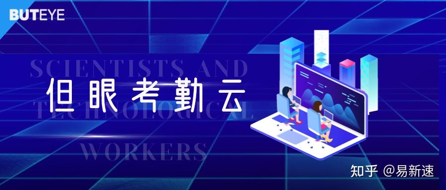 多家AI企业“赶考”港股 盈利难题仍待解决