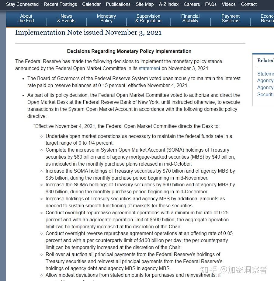 美联储7月维持利率不变的概率为81.9%