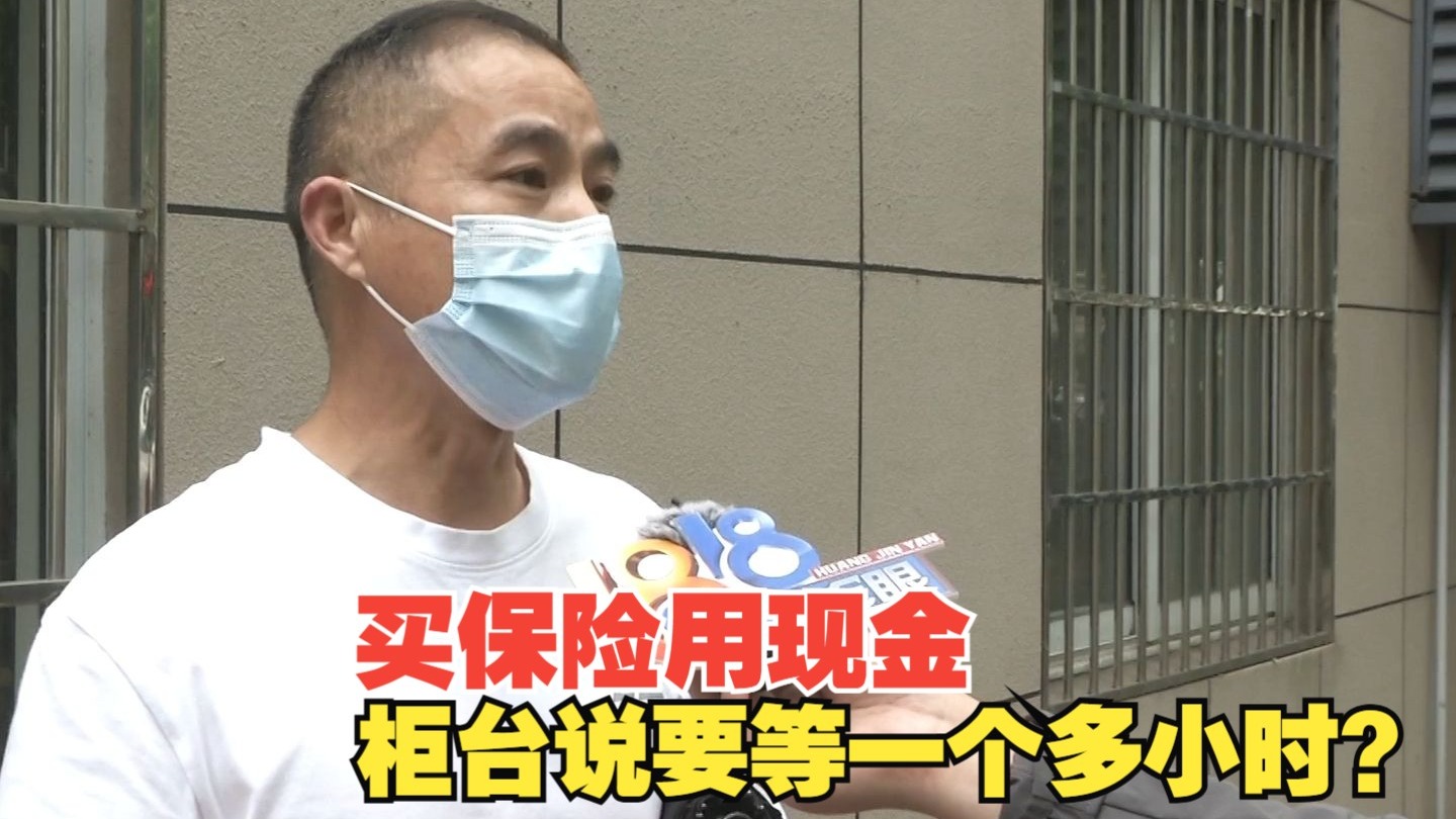 拿现金买黄金、宝石超10万元要上报！央行新规8月来袭