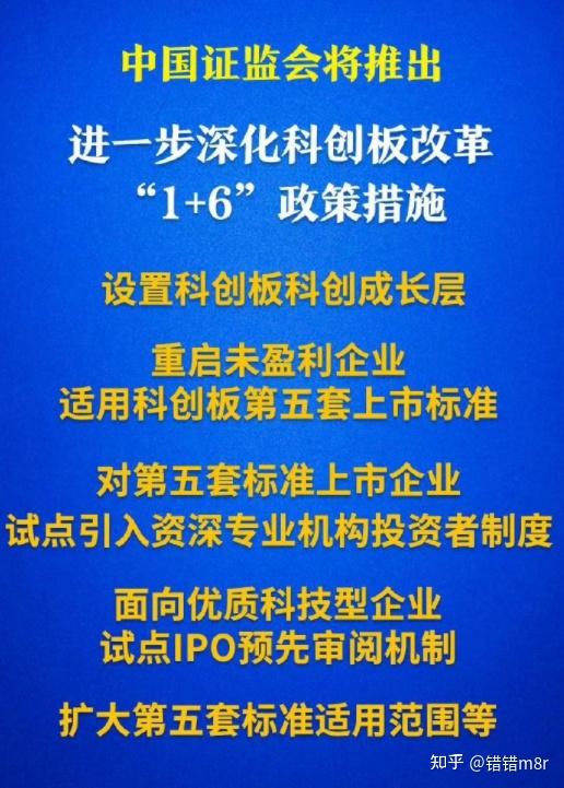 美欧英日韩五大央行行长齐聚！释放了哪些重磅信号？
