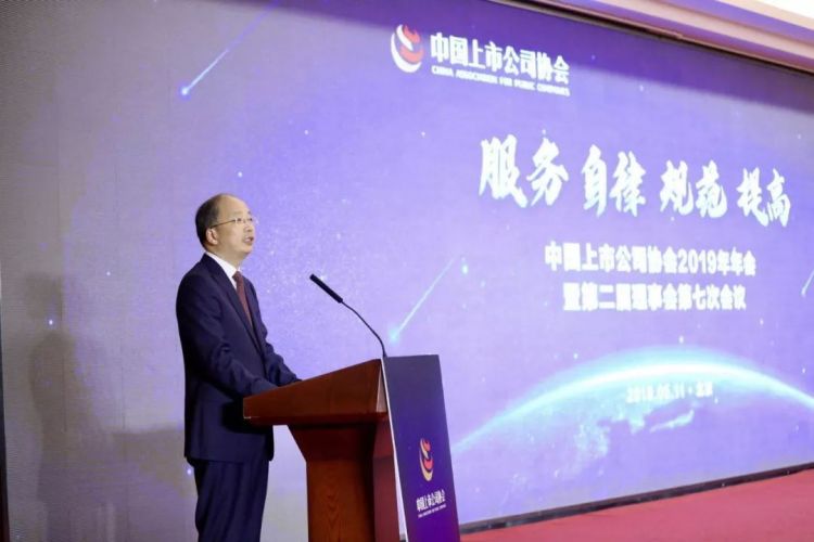 美欧英日韩五大央行行长齐聚！释放了哪些重磅信号？