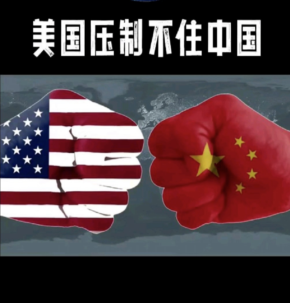 联合国贸发会议：美国新一轮关税加剧贸易分裂风险