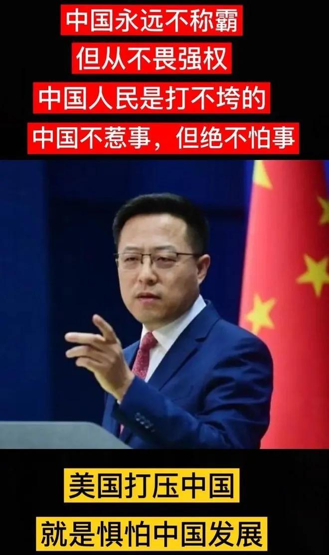 巴西总统：将与美国进行关税谈判 若无效将对等反制