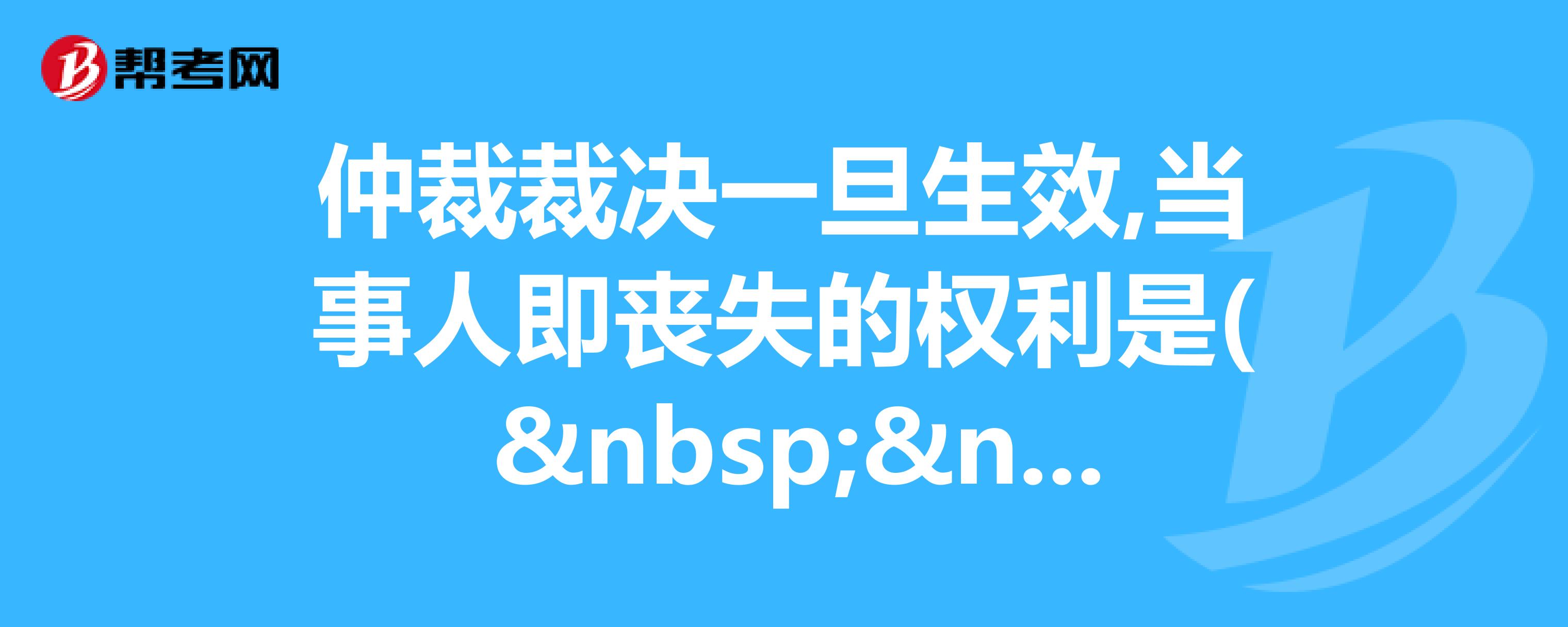 德国各界：美对欧关税一旦生效 将产生严重后果