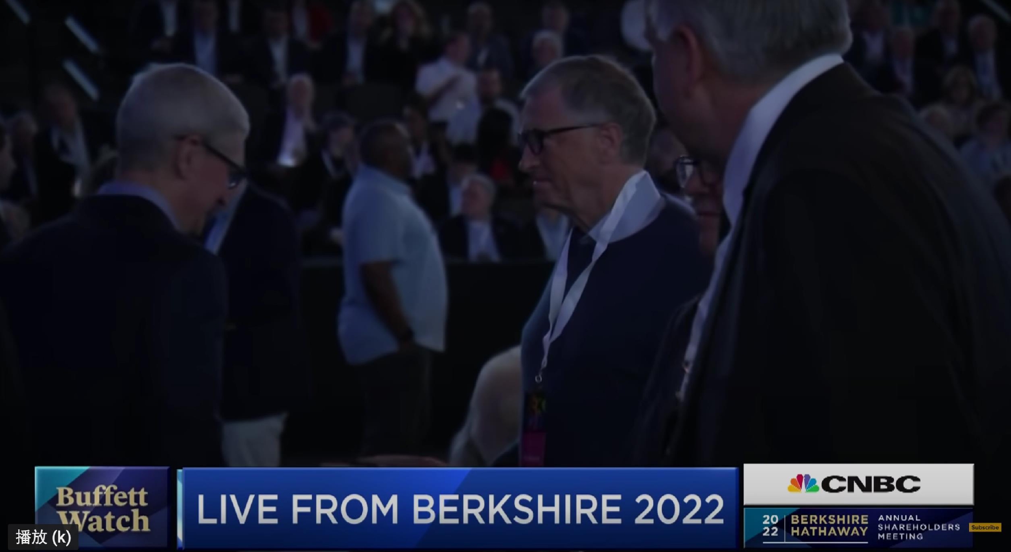 特朗普想动鲍威尔？小摩CEO戴蒙发声护航美联储