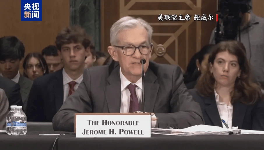 特朗普想动鲍威尔？小摩CEO戴蒙发声护航美联储