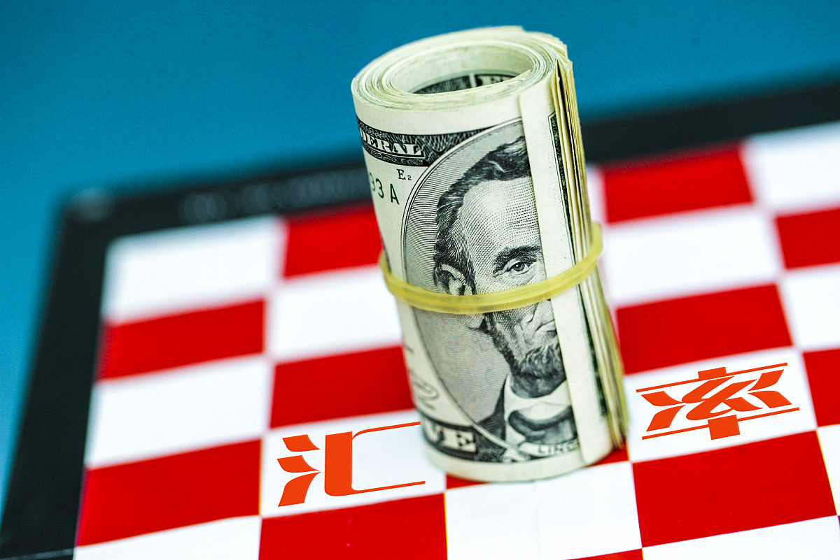 环球下周看点：鲍威尔重压之下亮相 美股“七巨头”进入财报季