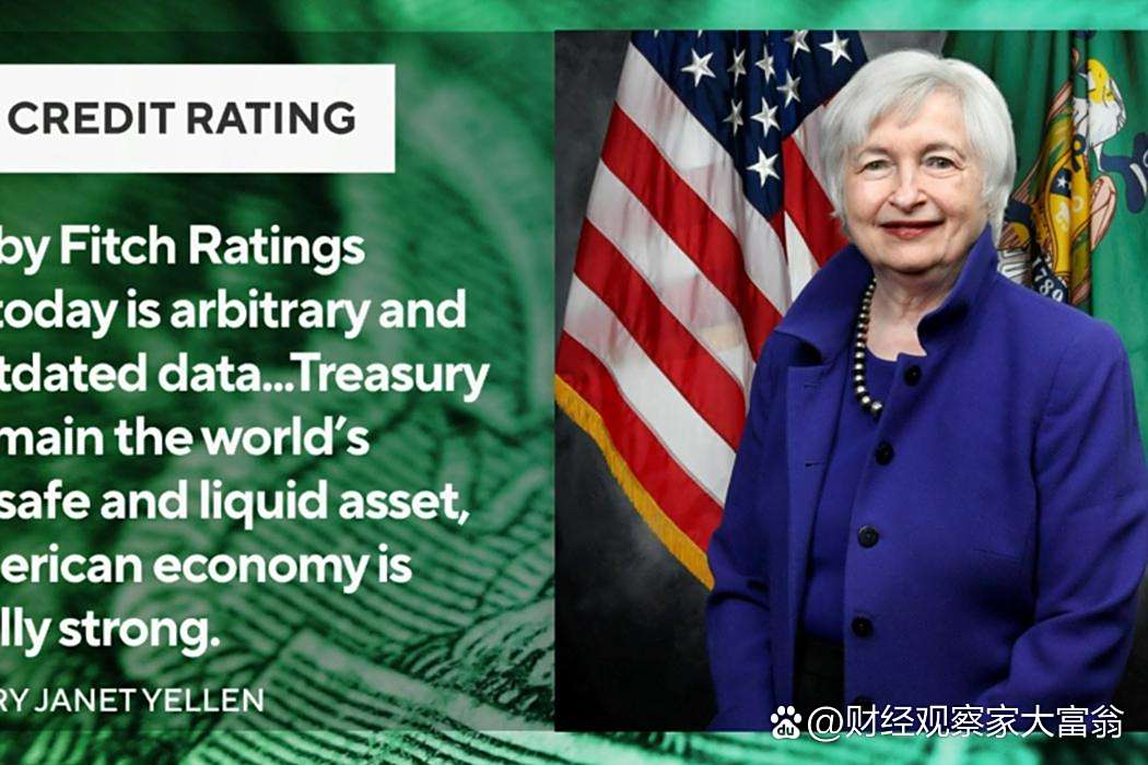 惠誉下调美国25%行业前景评级至“恶化”