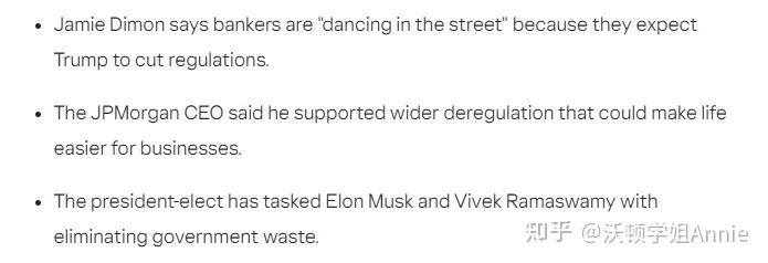 特朗普表态模棱两可！华尔街开启“鲍威尔对冲”交易 美联储7月仍将跳过降息