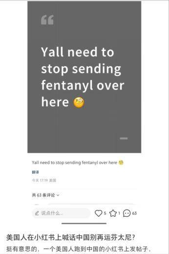 特朗普：相信鲍威尔已经准备好要降低利率了