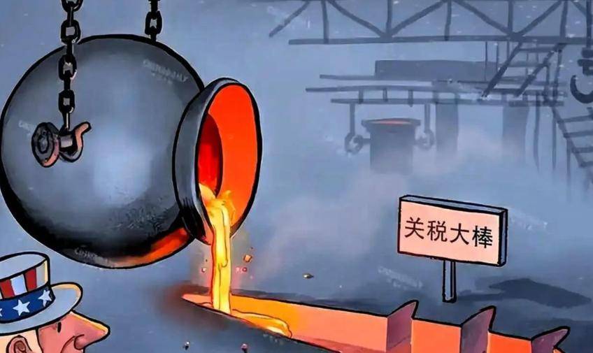 突然全线拉升！特朗普前往英国 将与欧盟商谈关税！