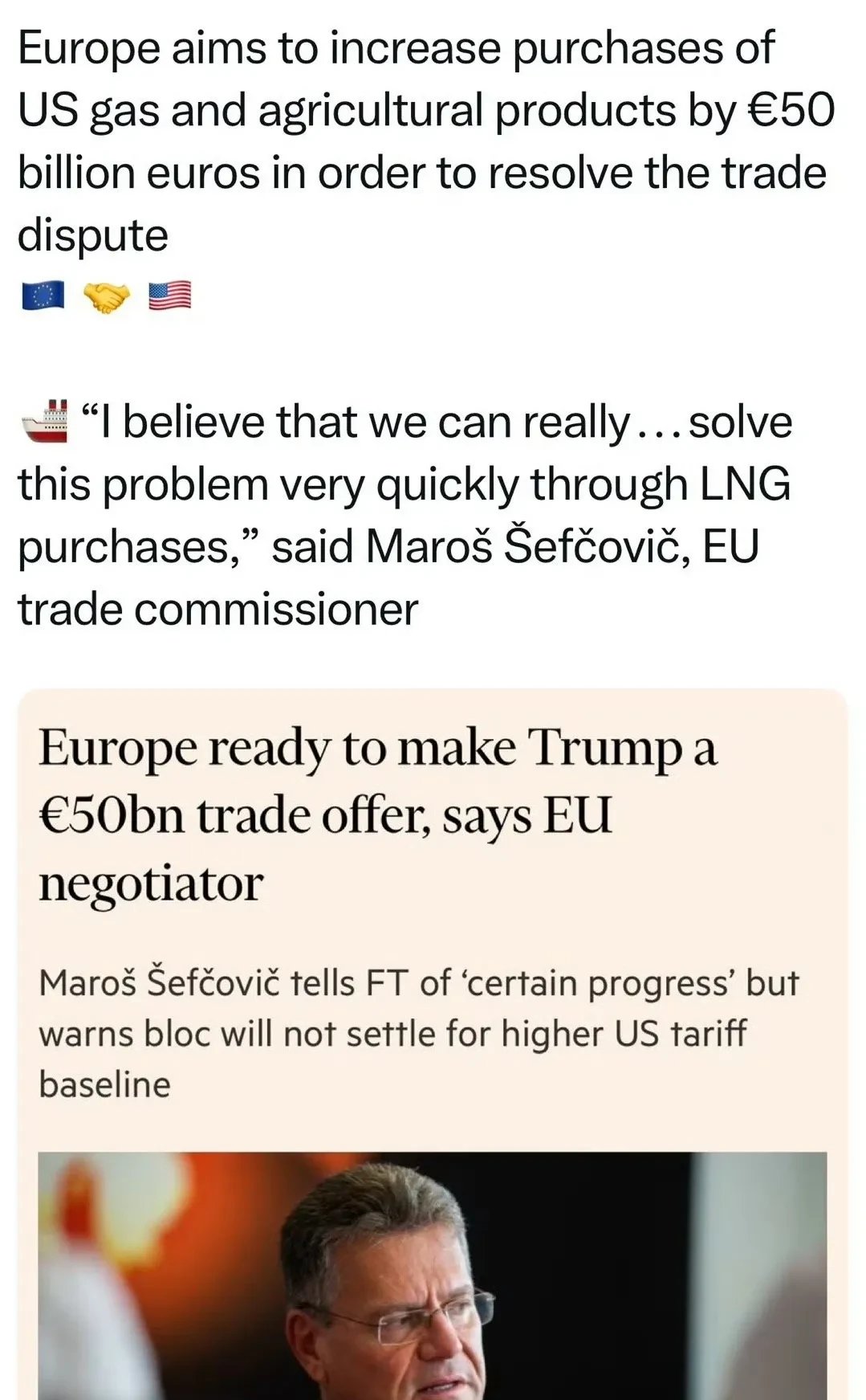 对美关税 欧盟最新动态：暂停6个月！欧盟前高官：“极为糟糕”