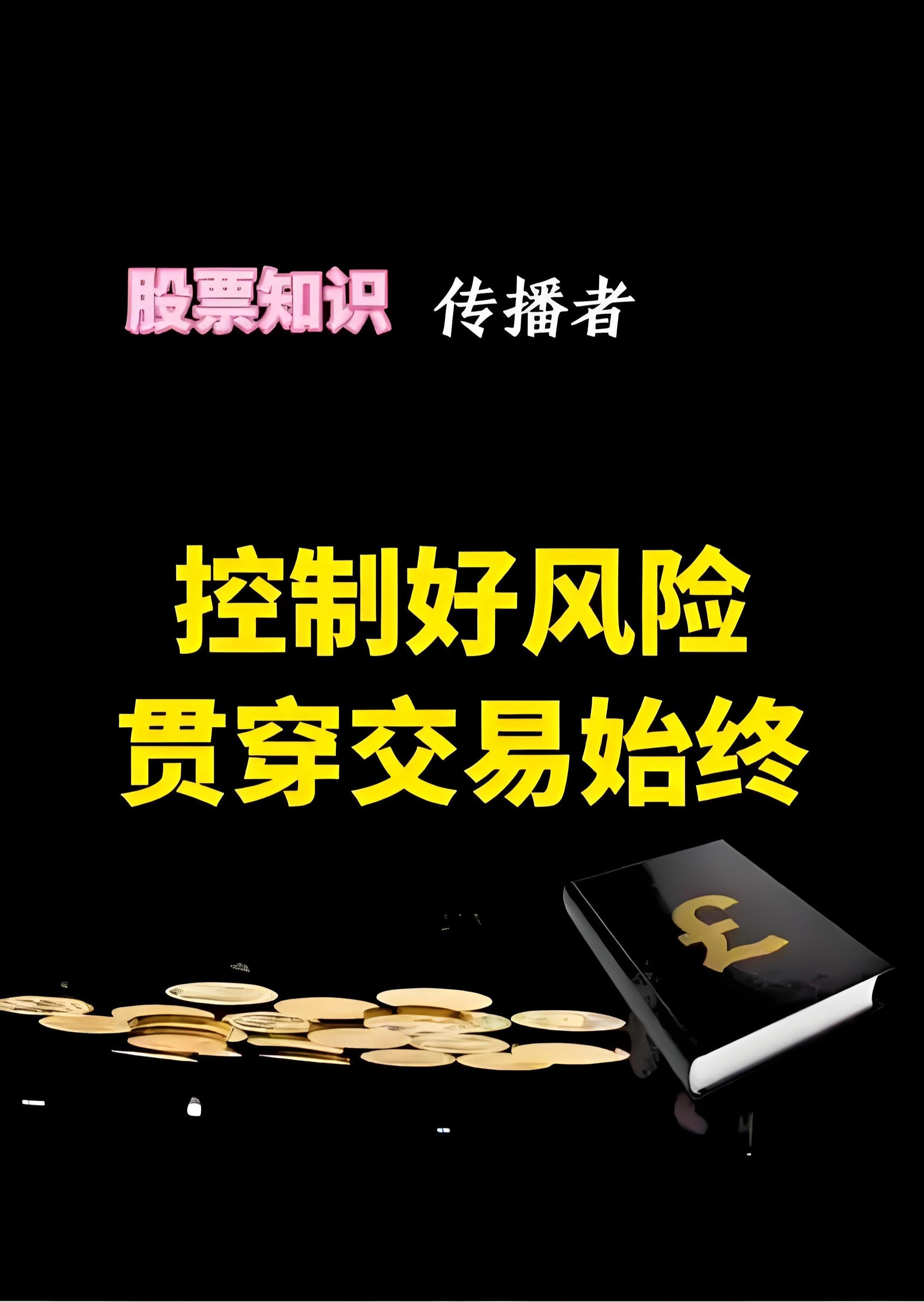 “超级关税周”来袭：全球股市依旧乐观 黄金走势前景难料