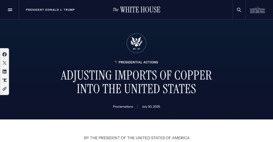 特朗普确认不对黄金征收关税 黄金期货价格为何坐上“过山车”?