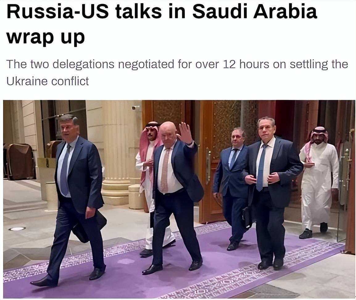 美俄乌三方会晤要安排了？特朗普：希望8月22日前举行美俄乌首脑会谈