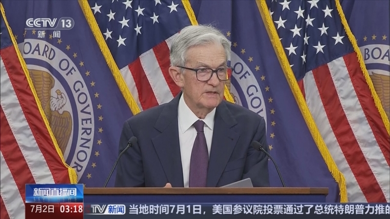 特朗普怒了！再度炮轰鲍威尔 不降息严重损害美国住房产业