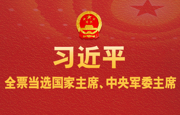 主席候选人泽沃斯开炮：美联储政策并不独立 鲍威尔早已站偏