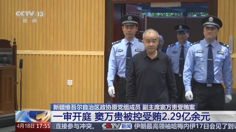 主席候选人泽沃斯开炮：美联储政策并不独立 鲍威尔早已站偏