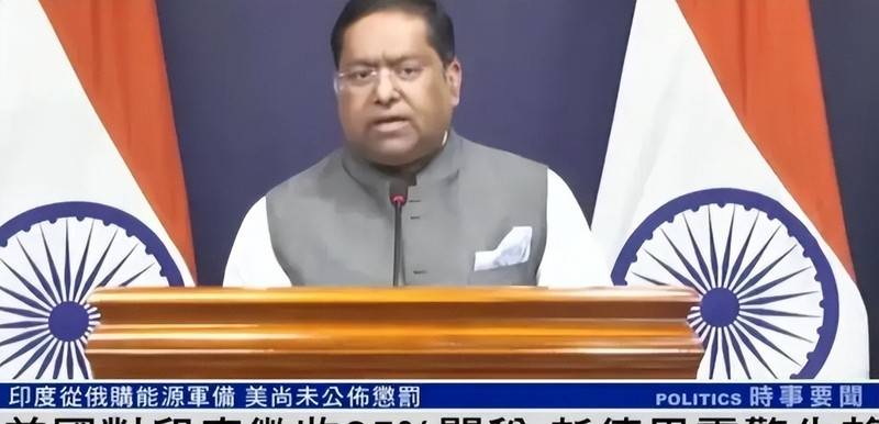 特朗普打压美联储理事 萨默斯警告：或动摇市场根基