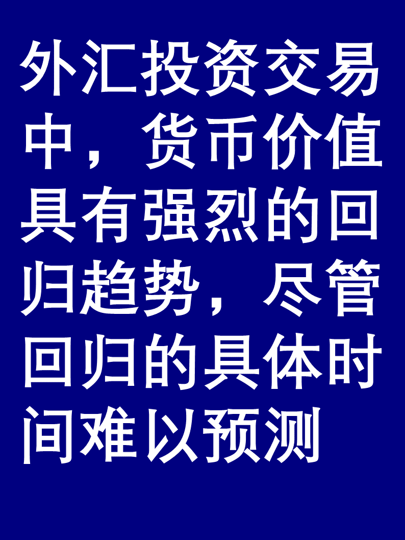 弃美元买欧元!全球第三大外汇储备央行缘何选择减持