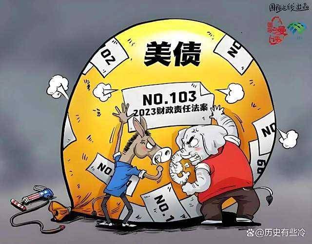 耶伦批特朗普解雇库克：违法且危险 或致灾难性后果