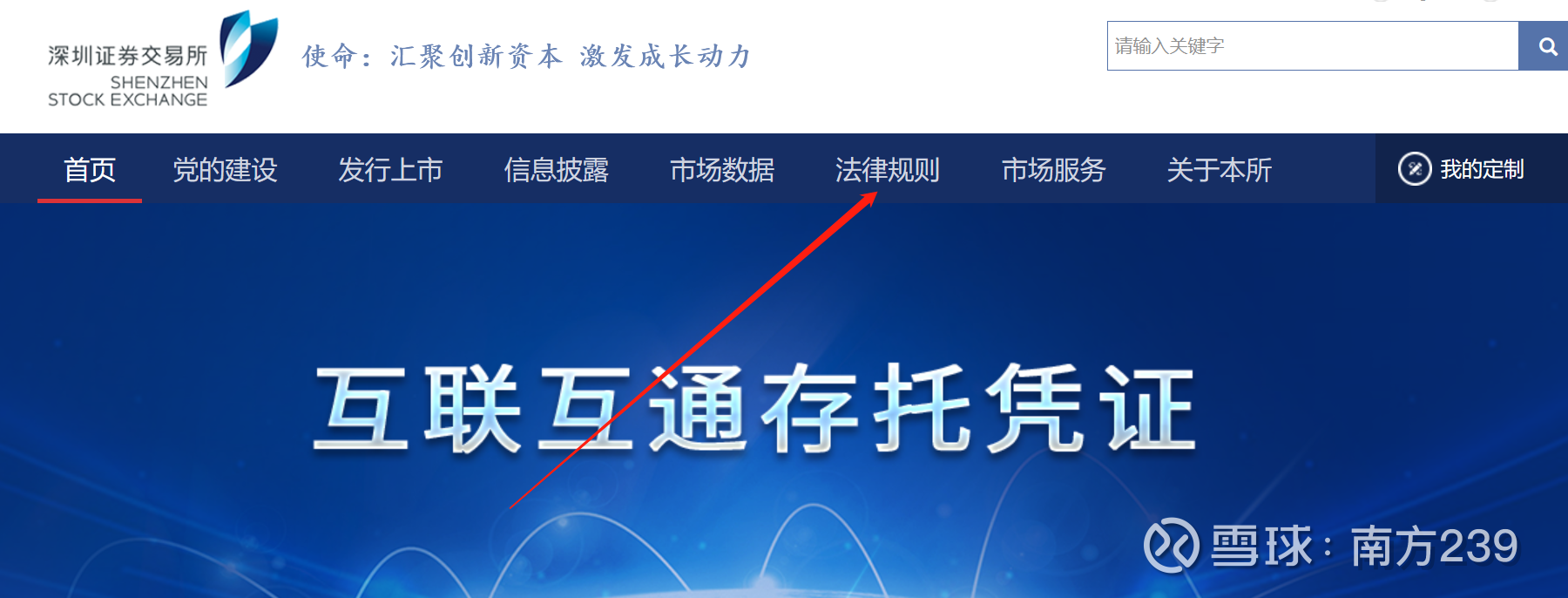 中国奥园上半年亏损约88亿元,“一直积极探索潜在资产出售机会”
