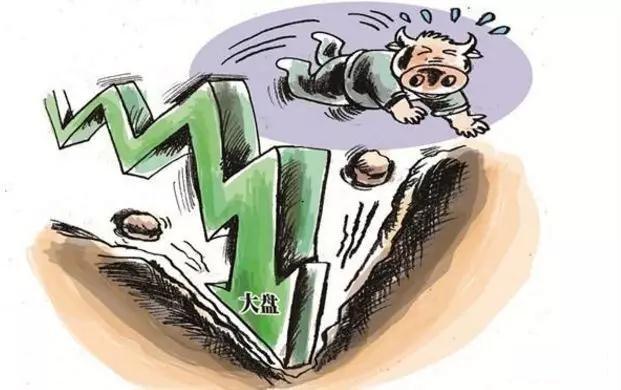 历史新低!印度卢比汇率大跳水!发生了啥?